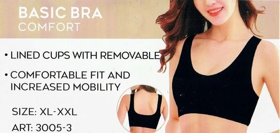 Ouno Basis Sportbeha Beige Met Uitneembare Pads M/L 5 Ouno Basis Sportbeha Beige Met Uitneembare Pads M/L - Afbeelding 3