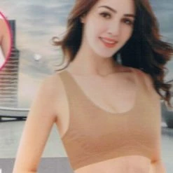 Ouno Basis Sportbeha Beige Met Uitneembare Pads M/L 9 Ouno Basis Sportbeha Beige Met Uitneembare Pads M/L -Sportkleding-Dames Winkel 550x323