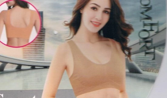 Ouno Basis Sportbeha Beige Met Uitneembare Pads M/L 6 Ouno Basis Sportbeha Beige Met Uitneembare Pads M/L - Afbeelding 4