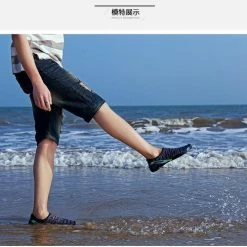 Nixnix - Waterschoenen - Maat 46 - Aquaschoenen - Strandschoenen - Antislip - Schoenen Voor Zwembaden En Strand - Volwassenen En Kinderen - Beschermt Tegen Grof Zand Scherpe Stenen En Dieren Onder Water - Unisex -Sportkleding-Dames Winkel 550x488