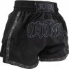 Joya Kickboks Short Faded Black - Zwart - XL -Sportkleding-Dames Winkel 550x538 4