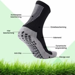 Sportkleding-Dames Winkel -Sportkleding-Dames Winkel 550x549