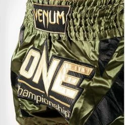 Venum X ONE FC Muay Thai Short Khaki Gold Maat Venum Kickboks Muay Thai Shorts: M - Jeans Maat 30 -Sportkleding-Dames Winkel 550x655 3